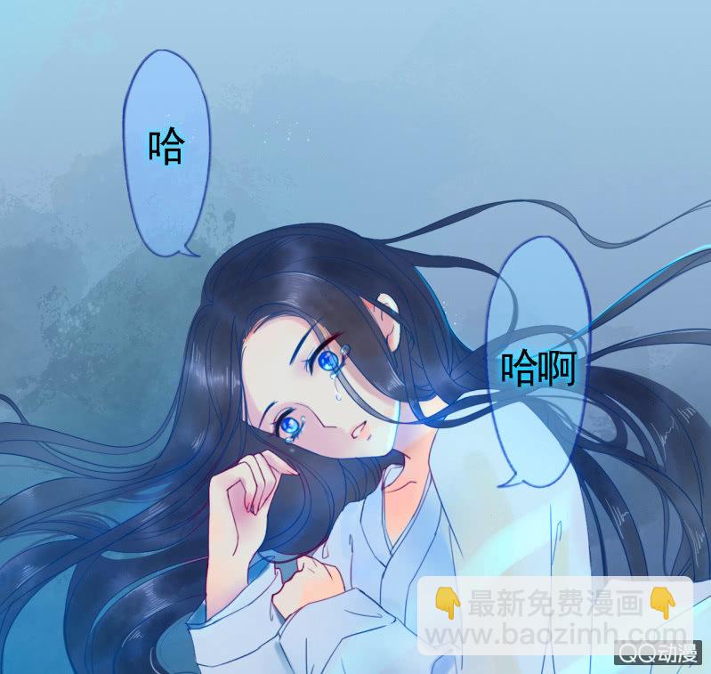预告5