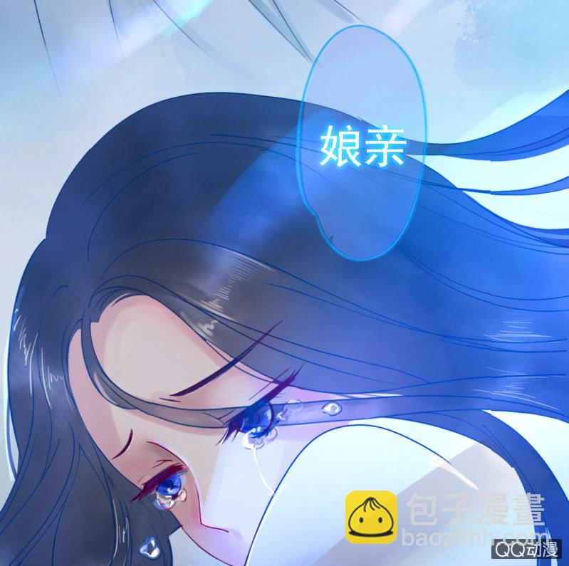 预告7