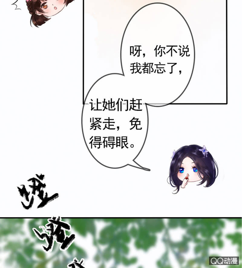 第6话12