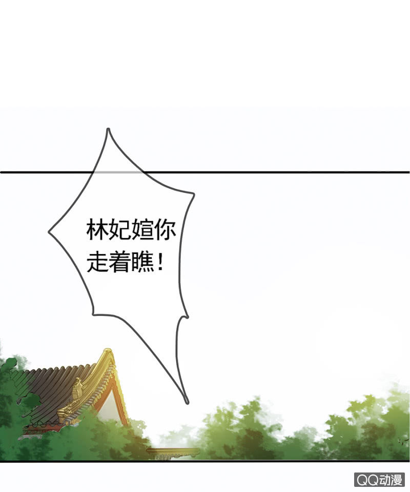 第6话16