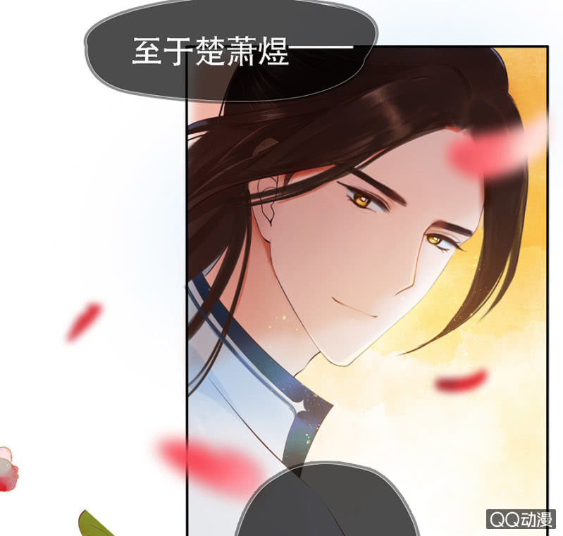 第8话12