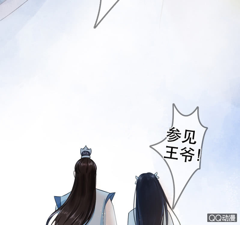 第8话17