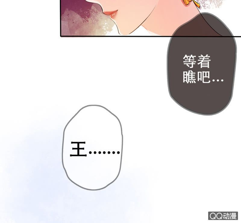 第8话23