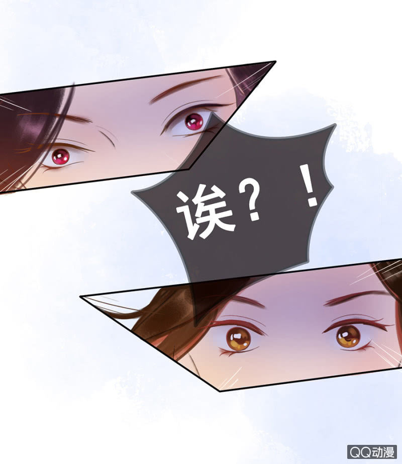 第8话24