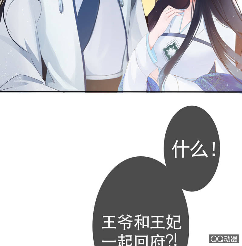 第8话28