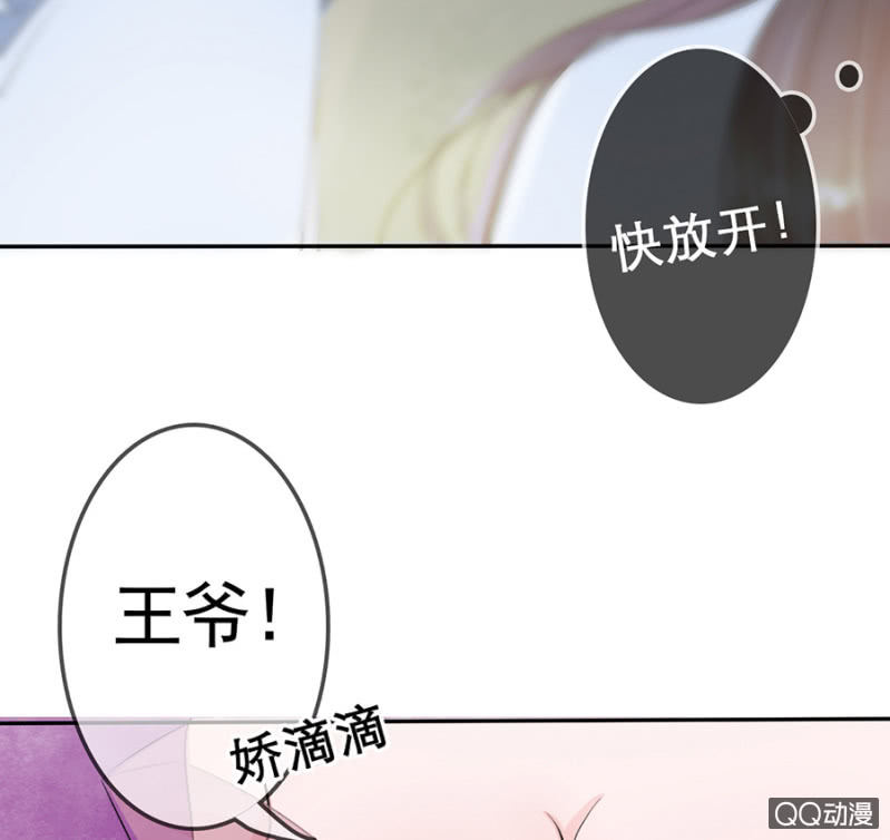第8话35