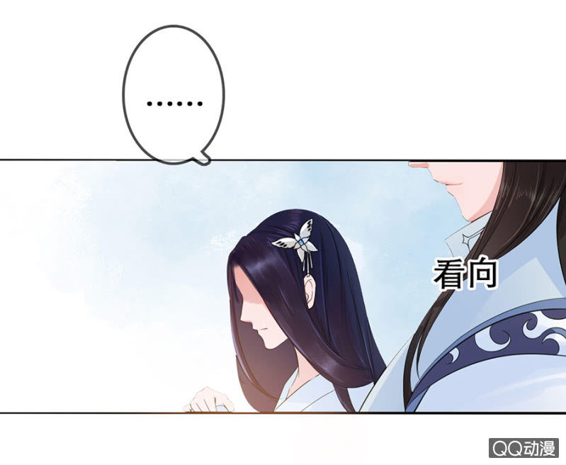 第8话46
