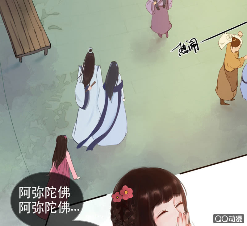 第8话5