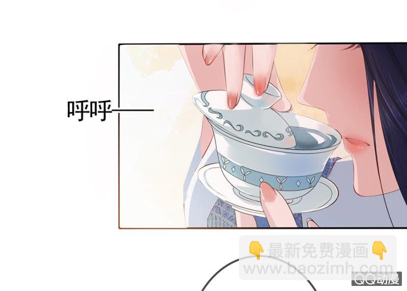 第8话51
