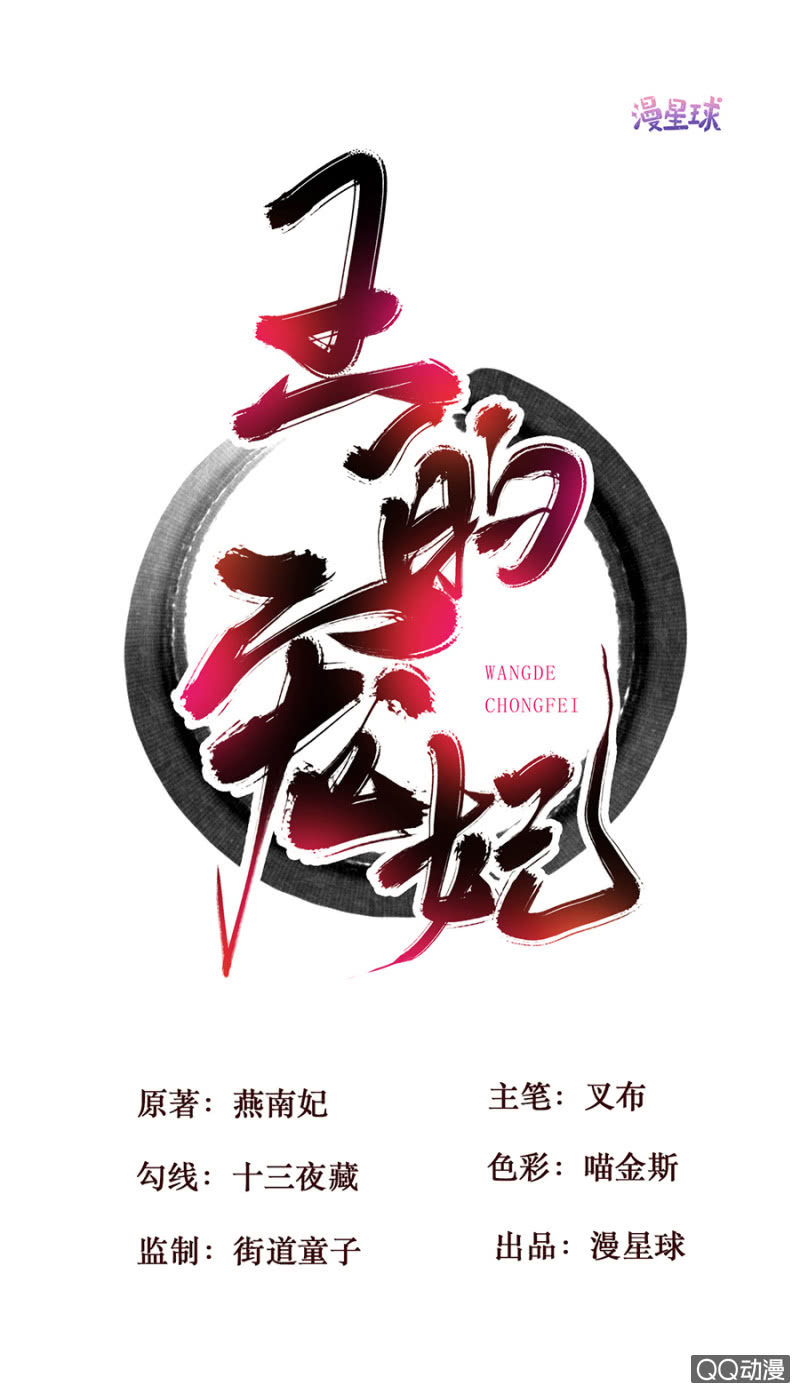 第9话1