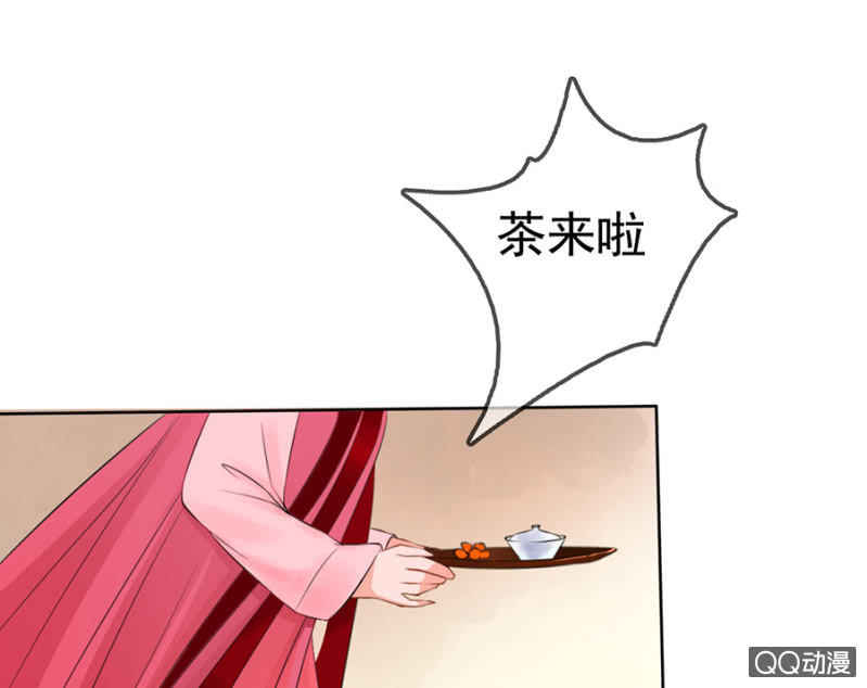 第9话10