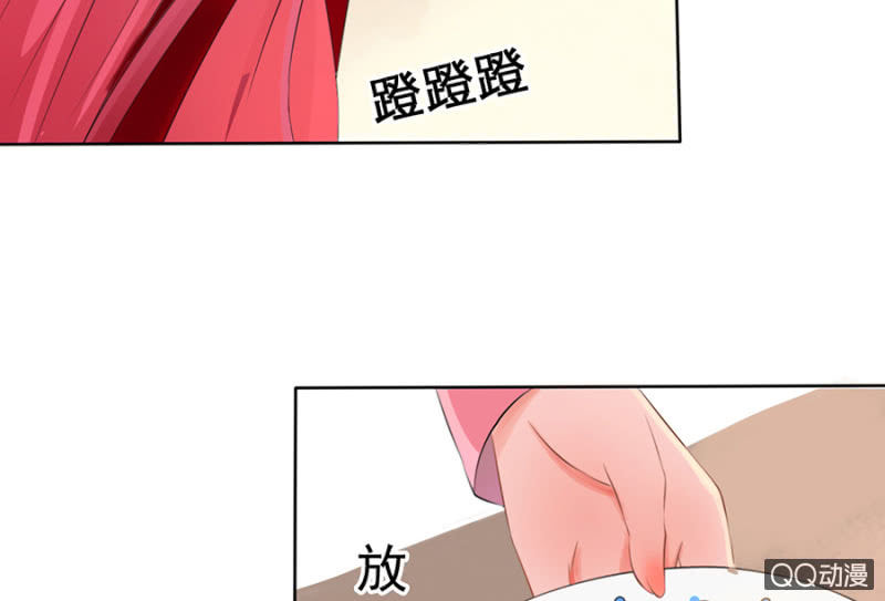 第9话11