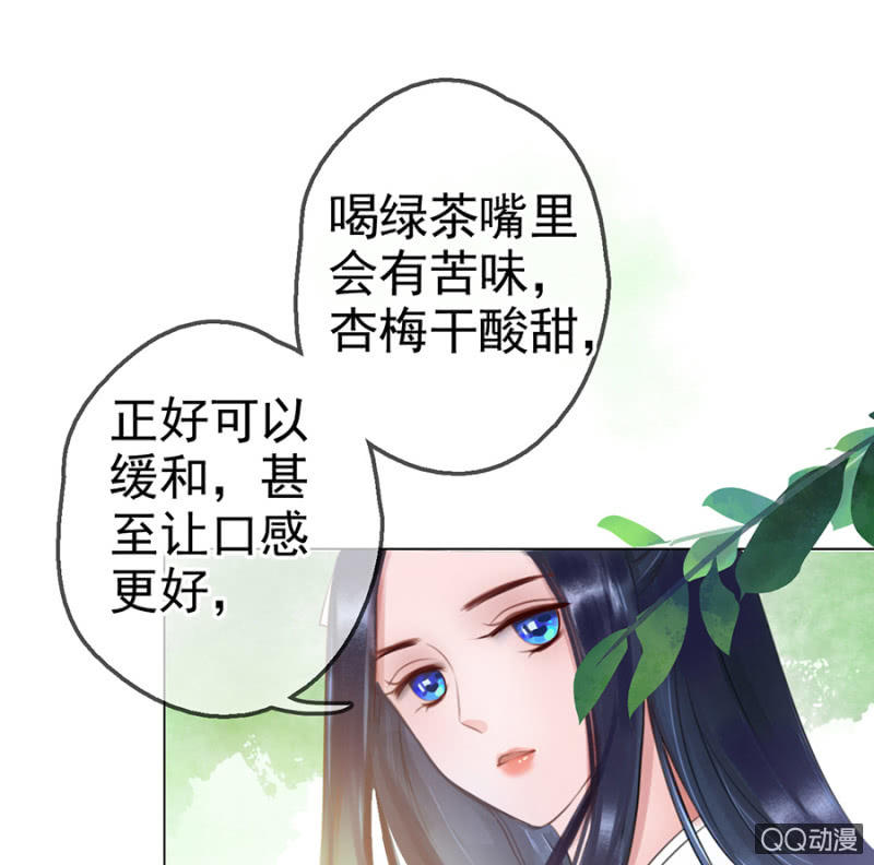 第9话14