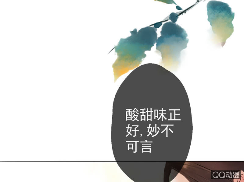 第9话17