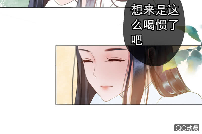 第9话20