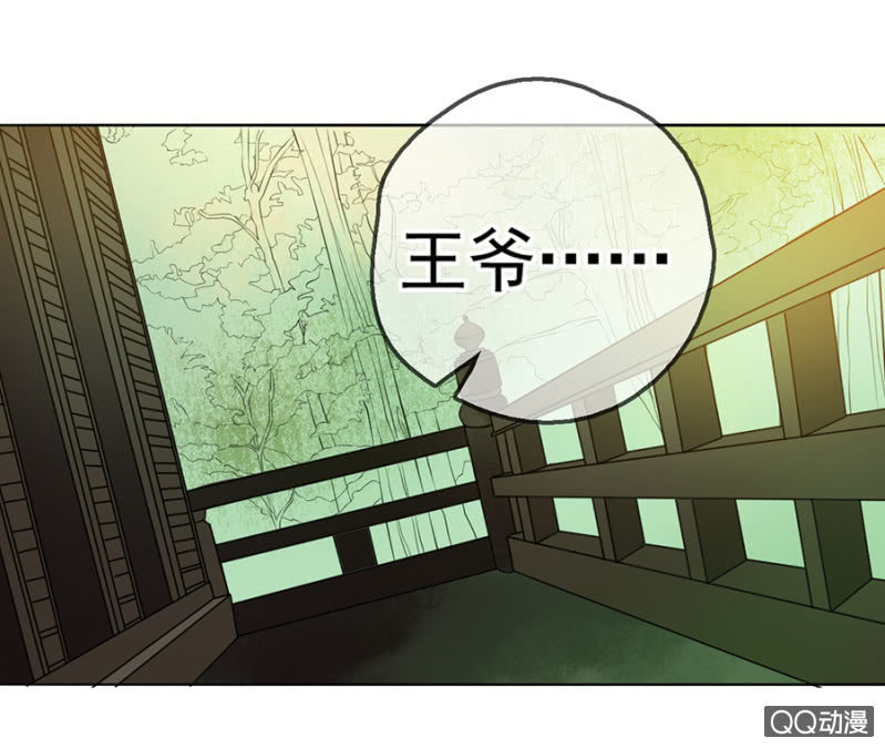 第9话21