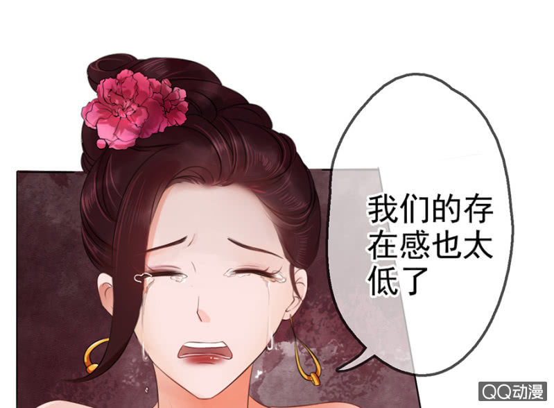 第9话22