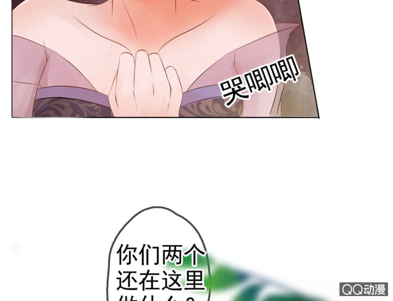 第9话23