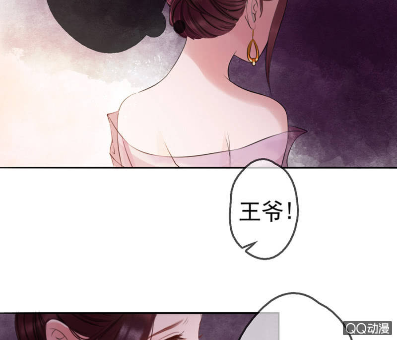 第9话25