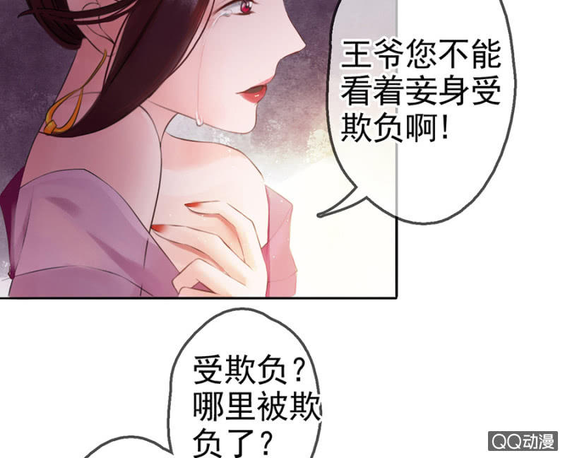 第9话26