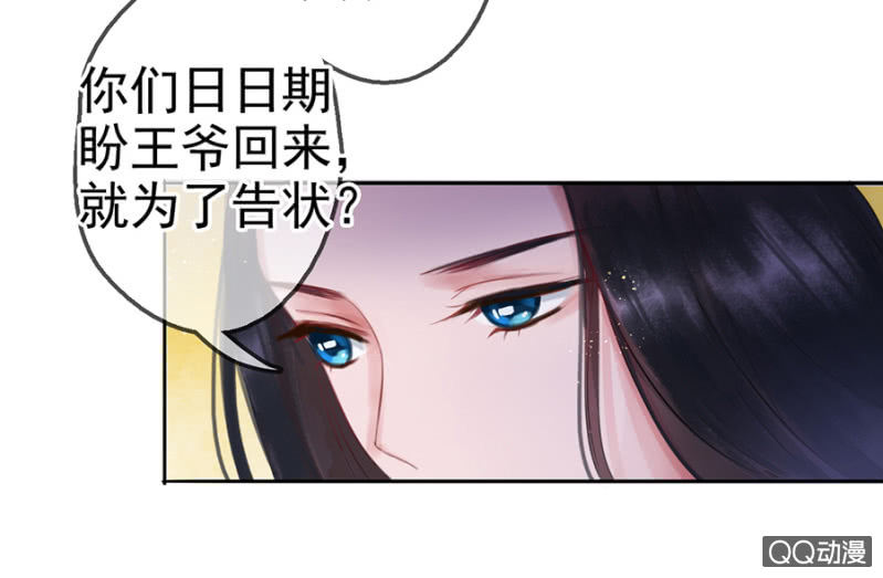 第9话27