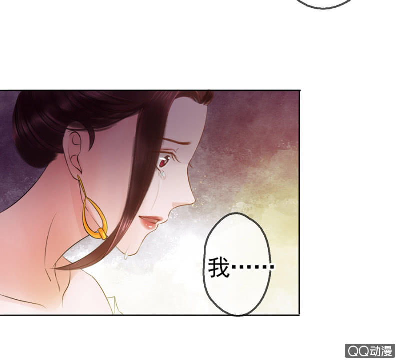 第9话29
