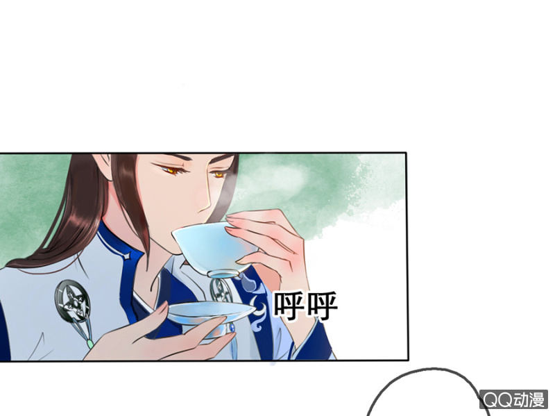 第9话3
