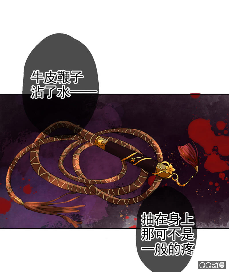 第9话31