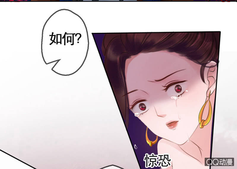 第9话34