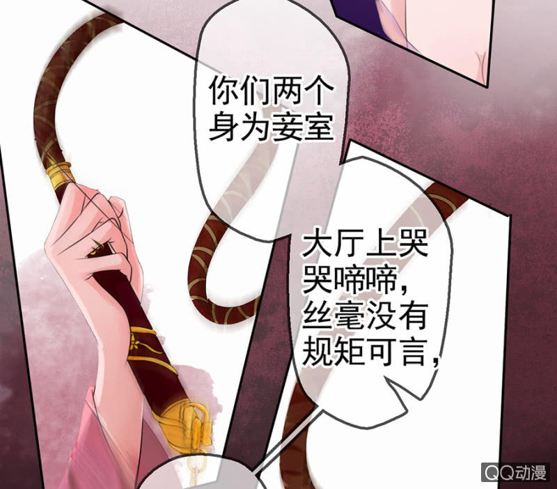 第9话35