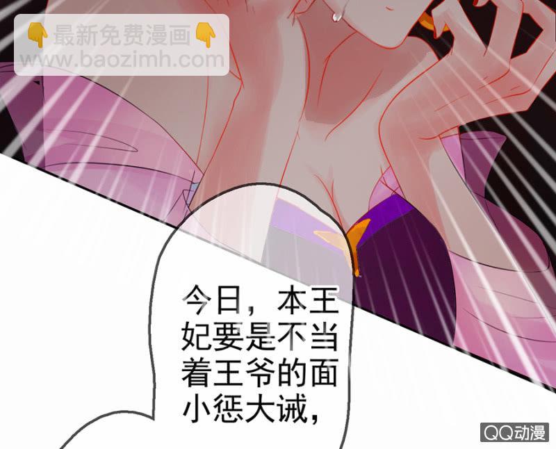 第9话38