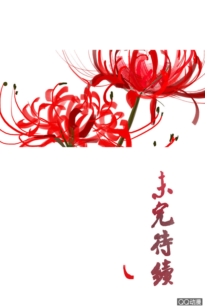 第9话41