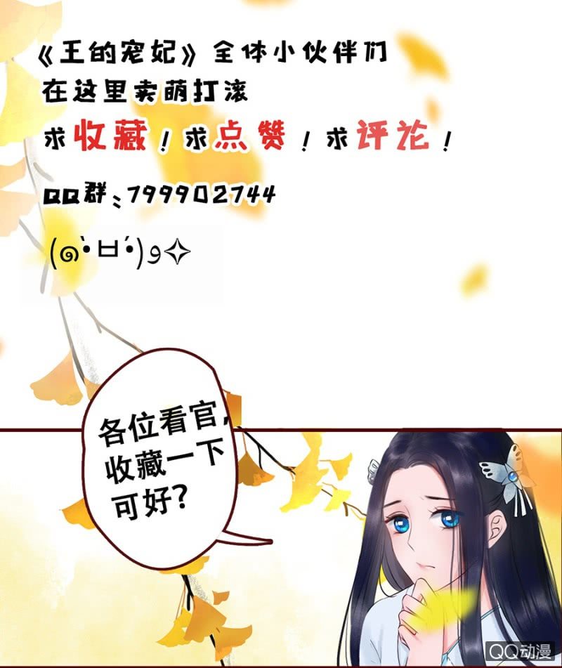 第9话42