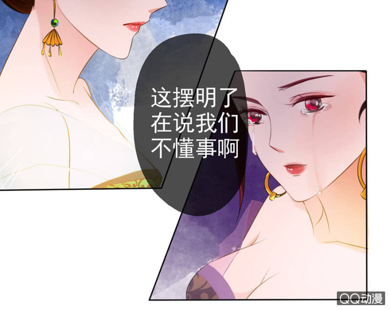 第9话9