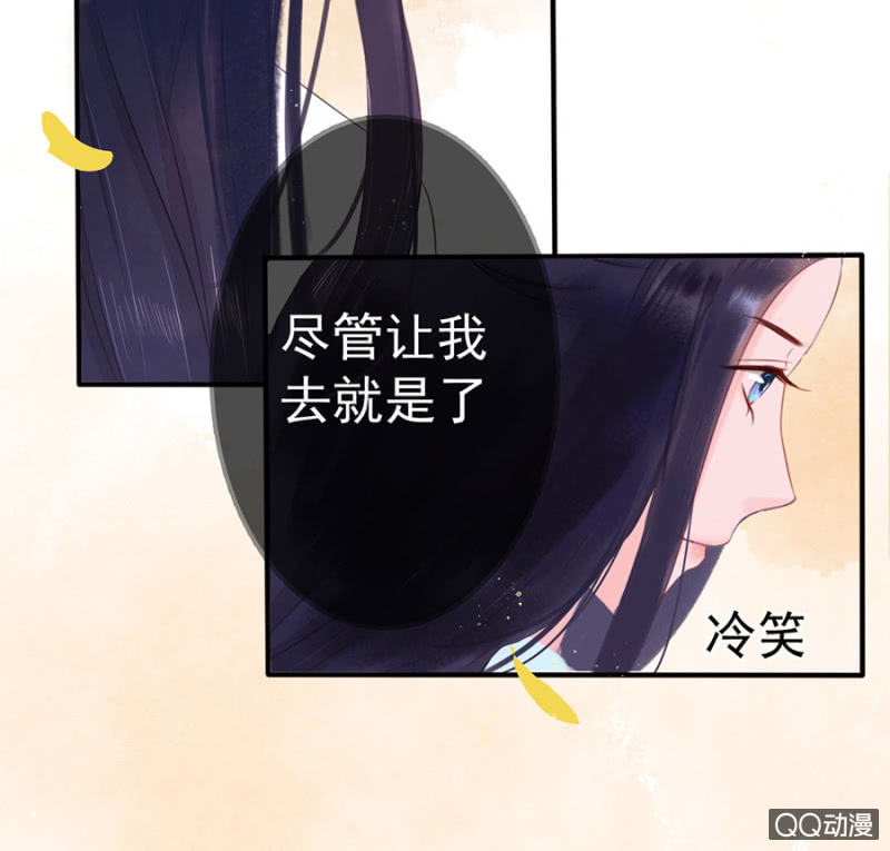 第10话12