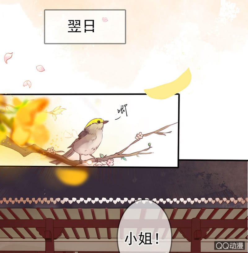 第10话13