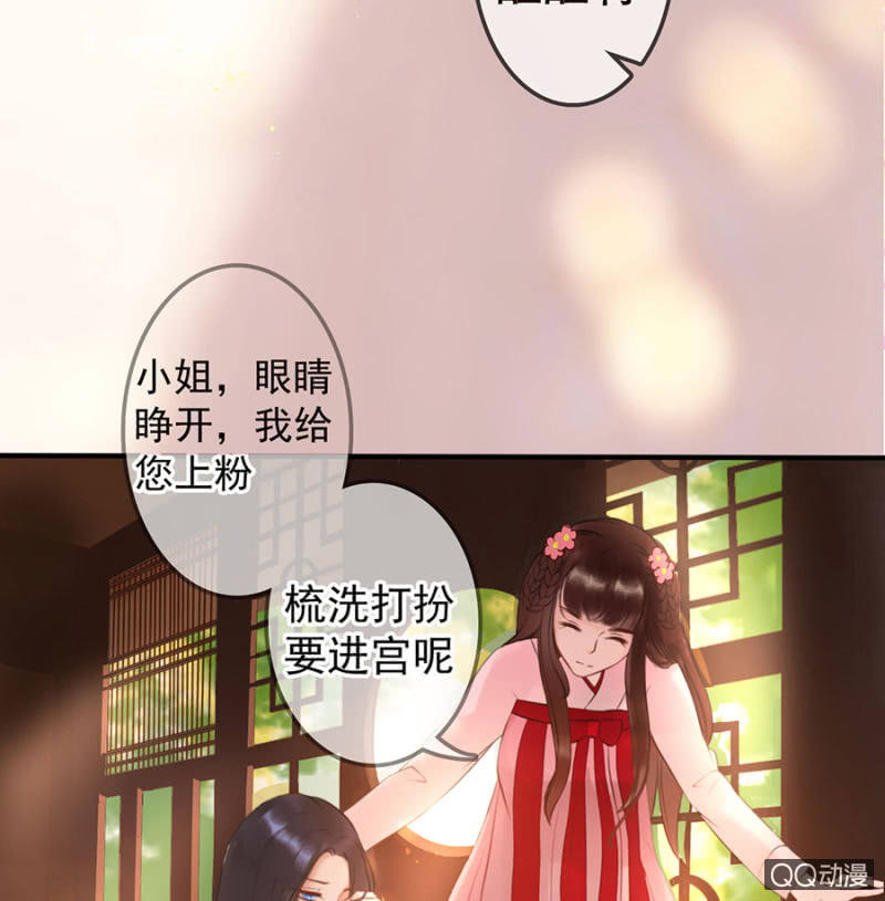 第10话17