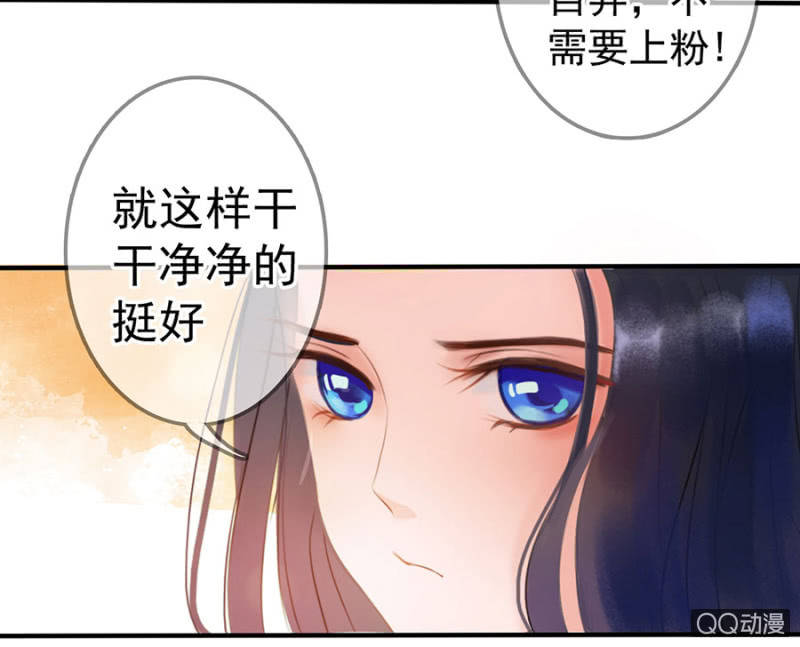 第10话19