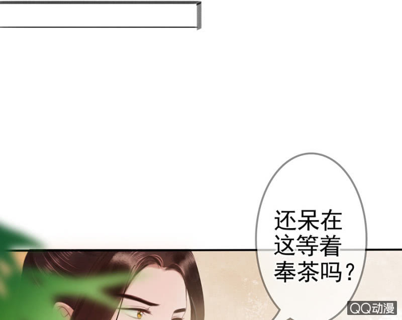 第10话2