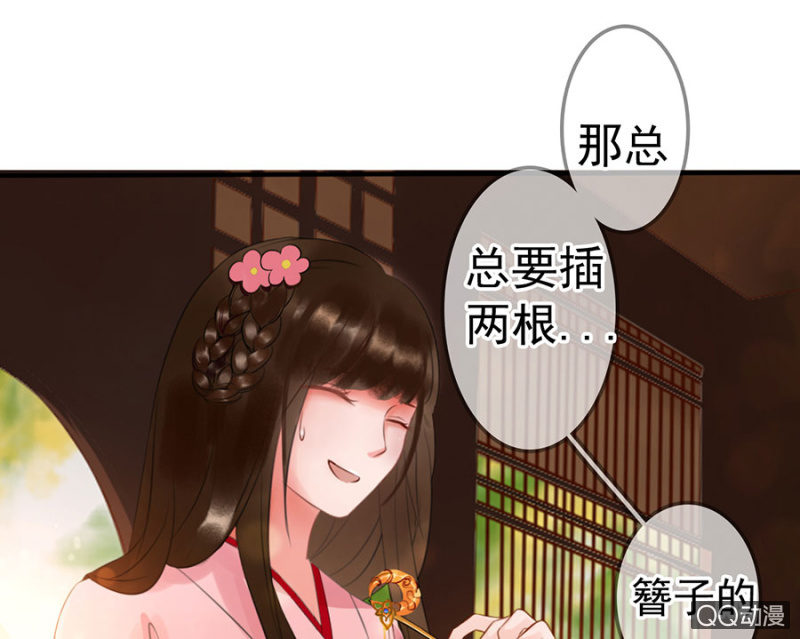 第10话20