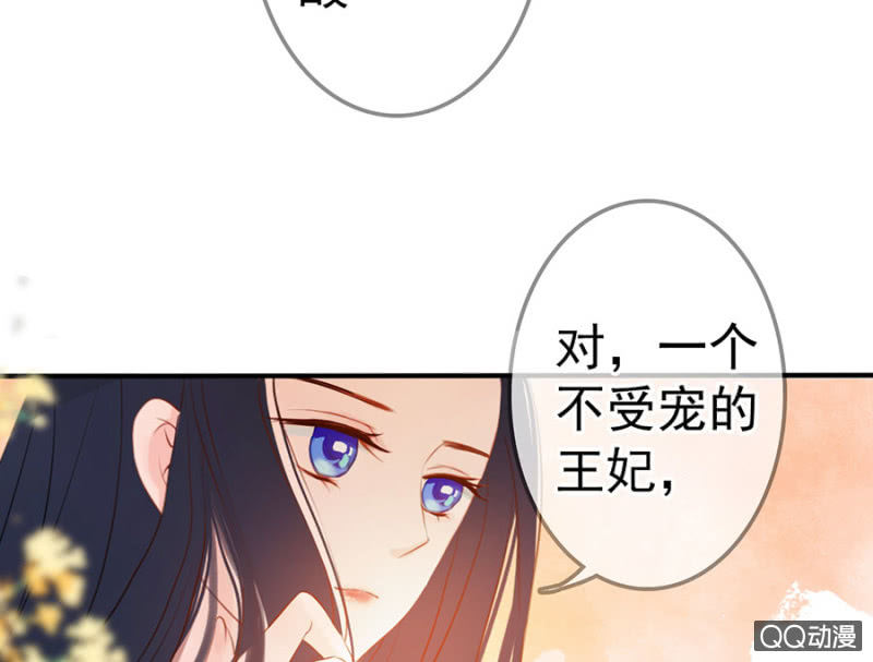 第10话22