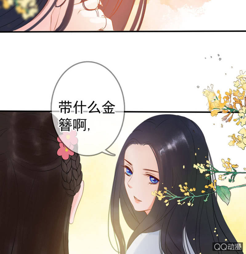 第10话23