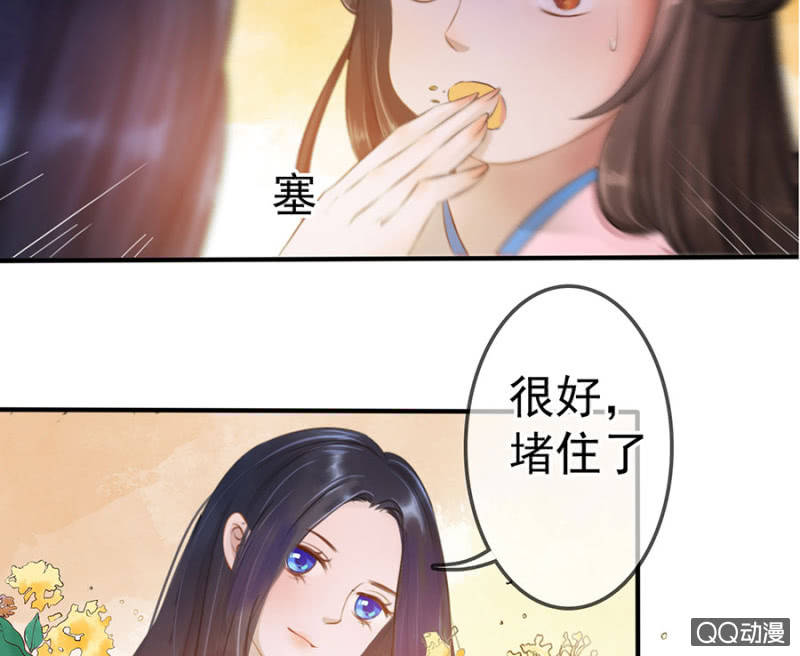 第10话28