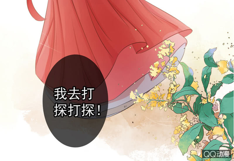 第10话34