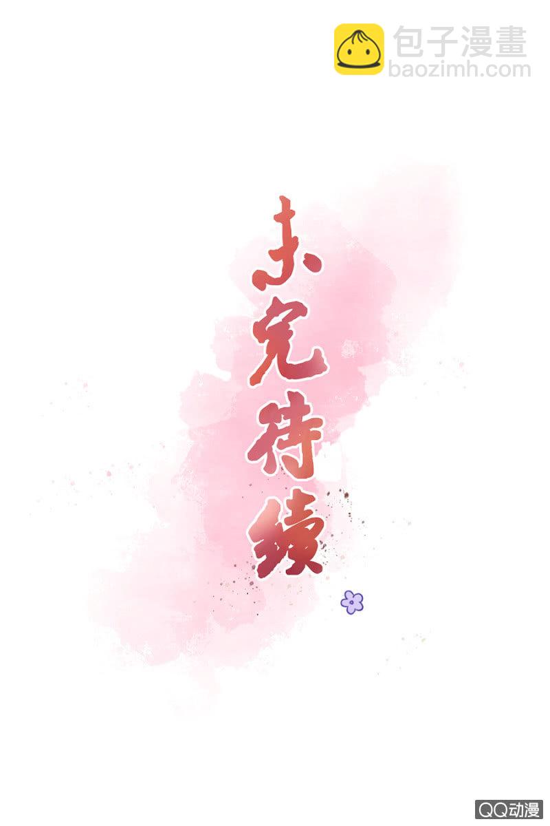第10话35