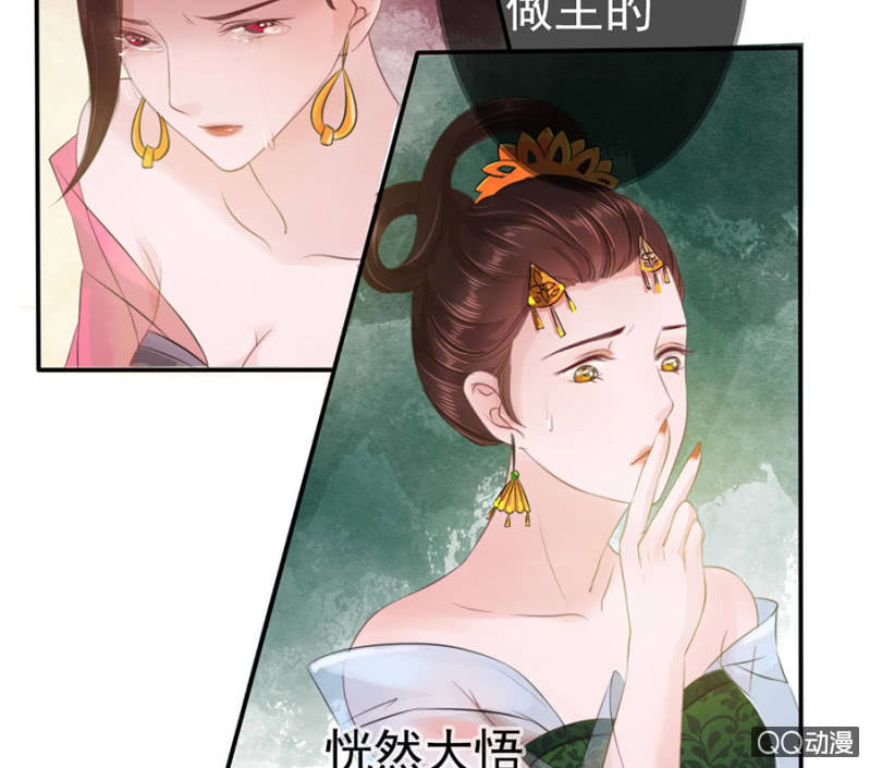 第10话4