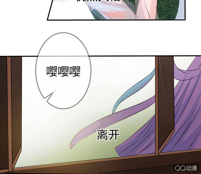 第10话5