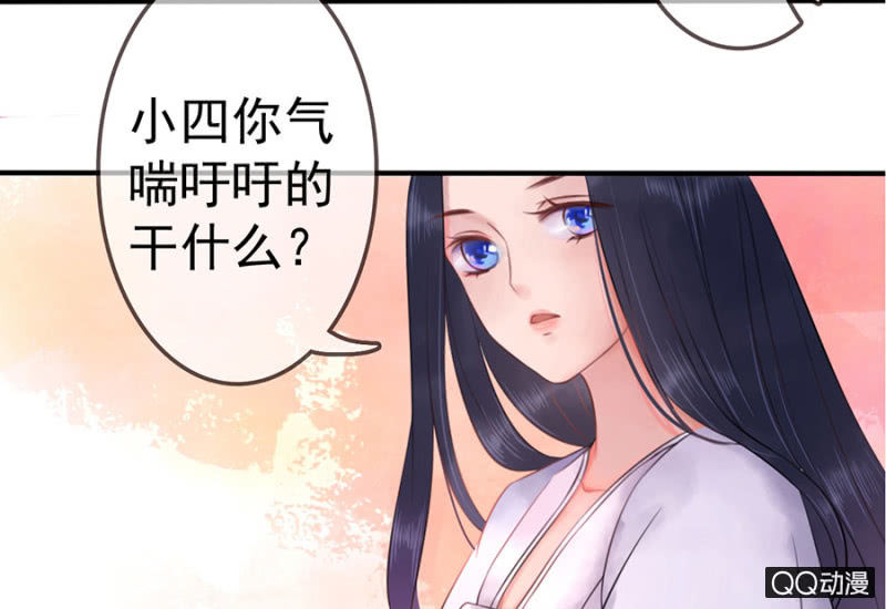 第11话18