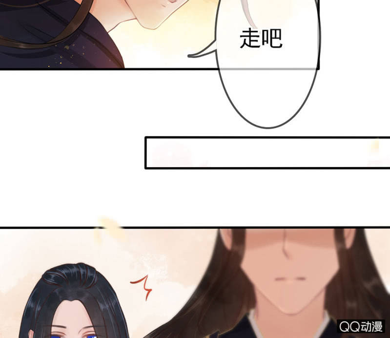 第11话37