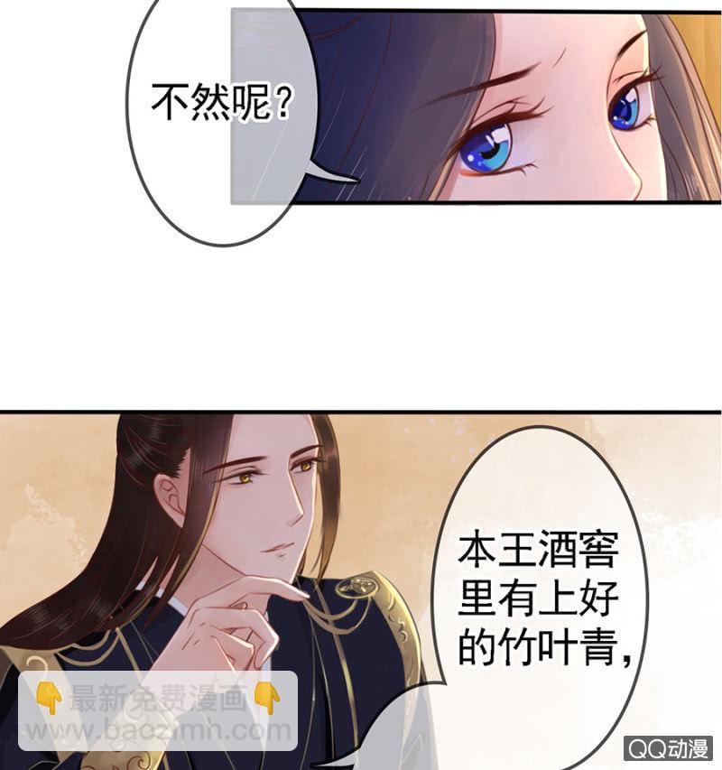 第12话10